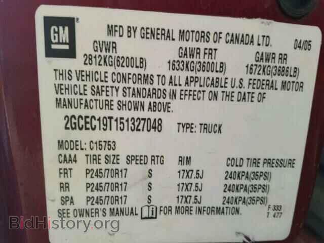 2005 CHEVROLET SILVERADO - VIN: 2GCEC19T151327048 - Фото 10