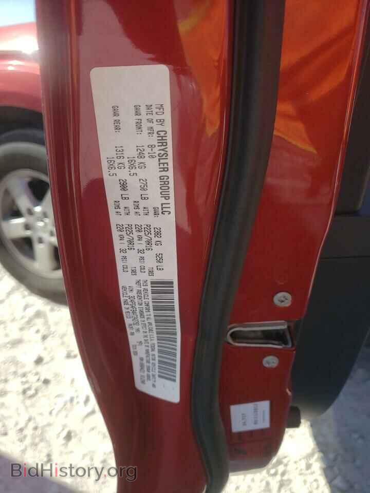 2010 DODGE JOURNEY - VIN: 3D4PG4FB4AT242792 - Фото 10