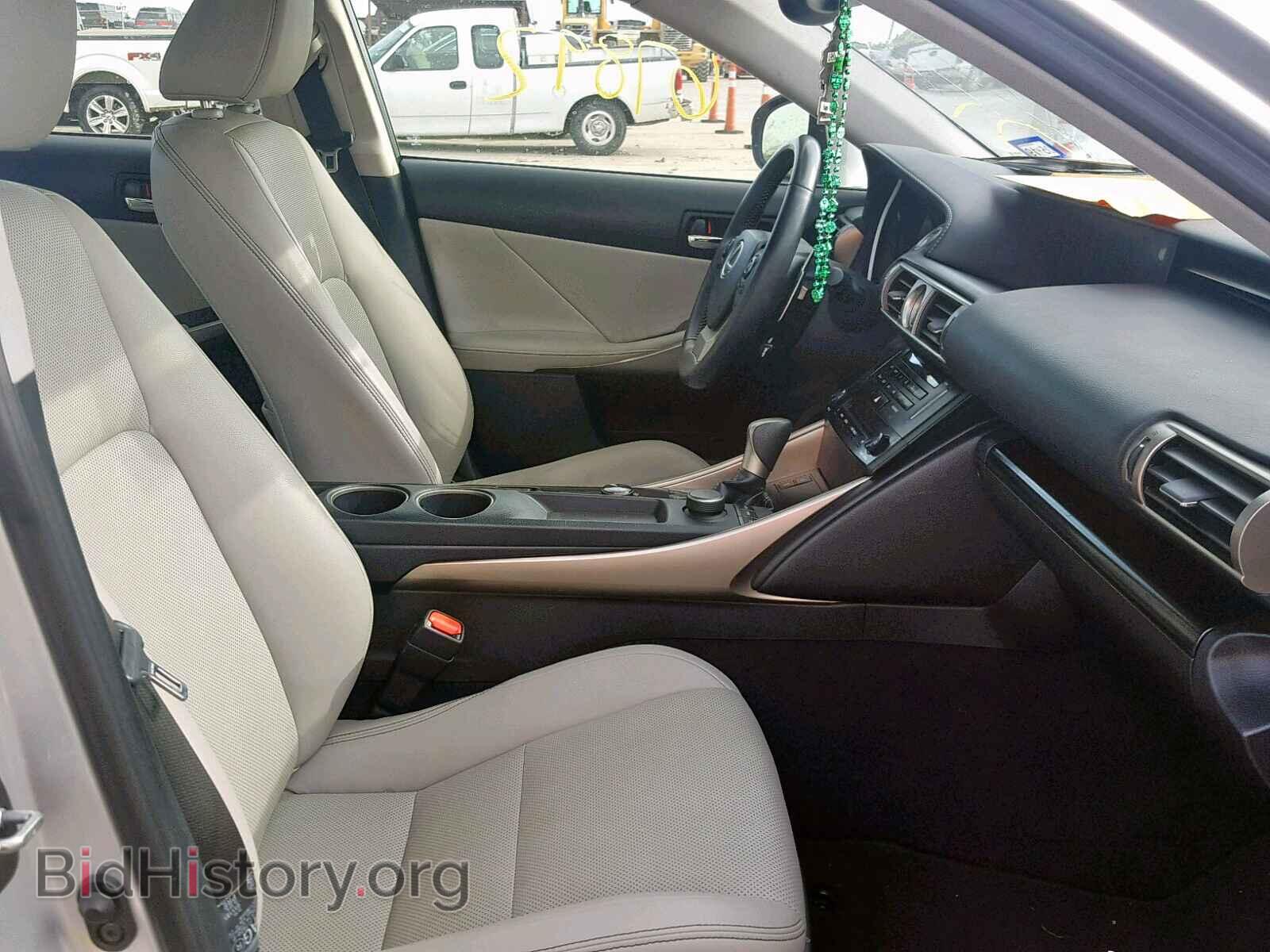 2014 LEXUS IS 250 - VIN: JTHBF1D24E5030202 - Фото 5
