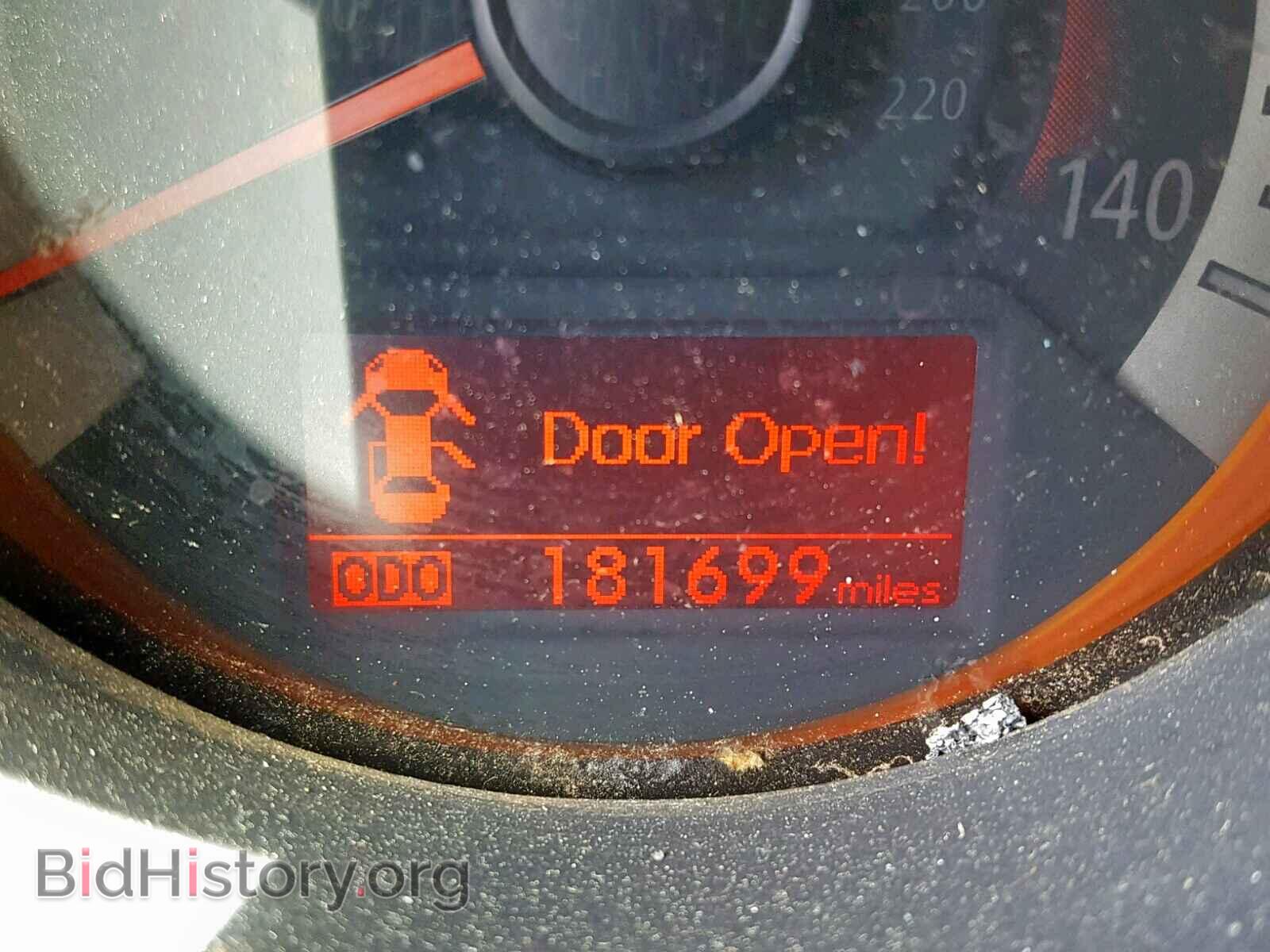 2012 KIA FORTE EX - VIN: KNAFU4A25C5566214 - Фото 8
