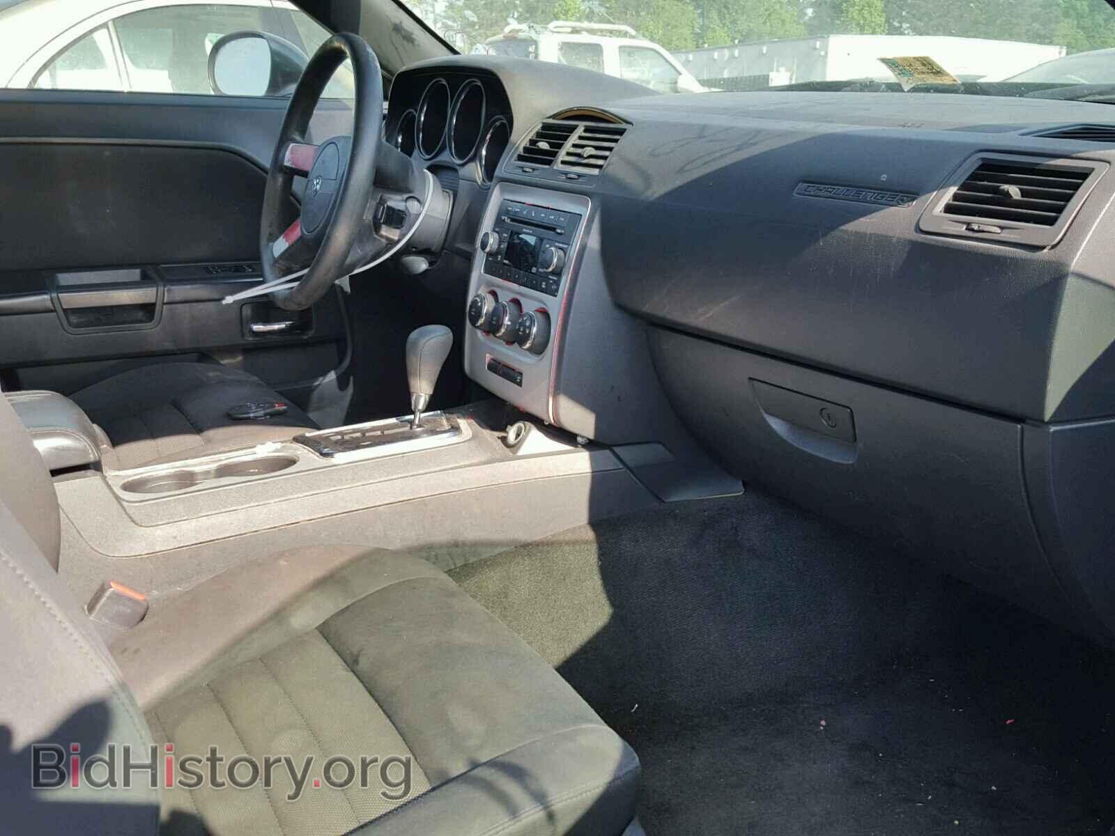 2010 DODGE CHALLENGER - VIN: 2B3CJ4DV8AH208505 - Фото 5