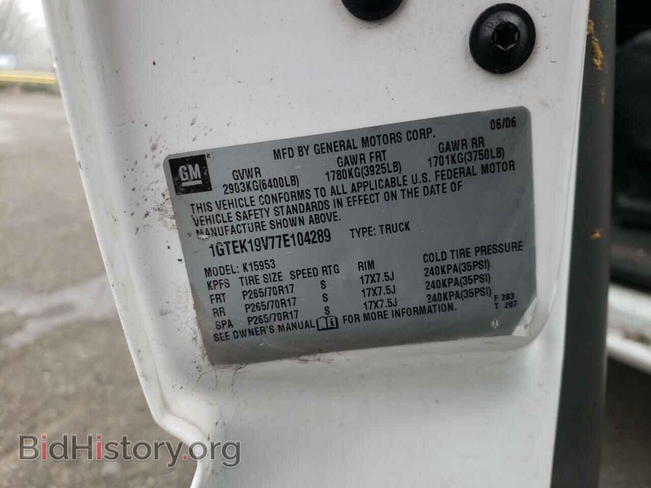 2007 GMC SIERRA - VIN: 1GTEK19V77E104289 - Фото 10