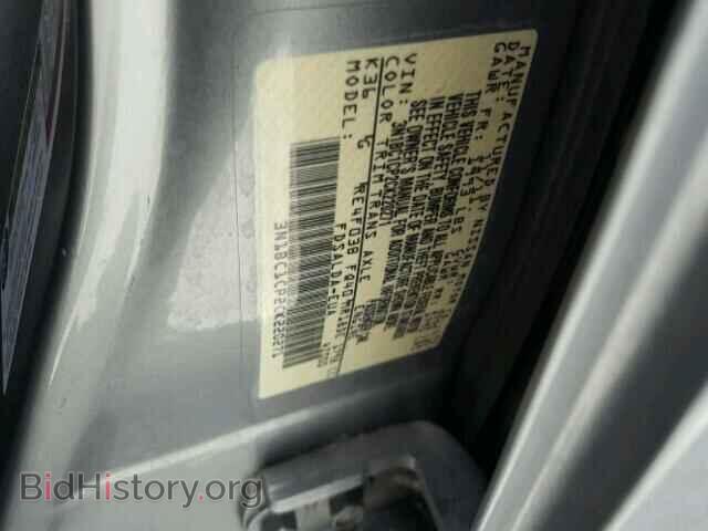 2012 NISSAN VERSA - VIN: 3N1BC1CP2CK220271 - Photo 10