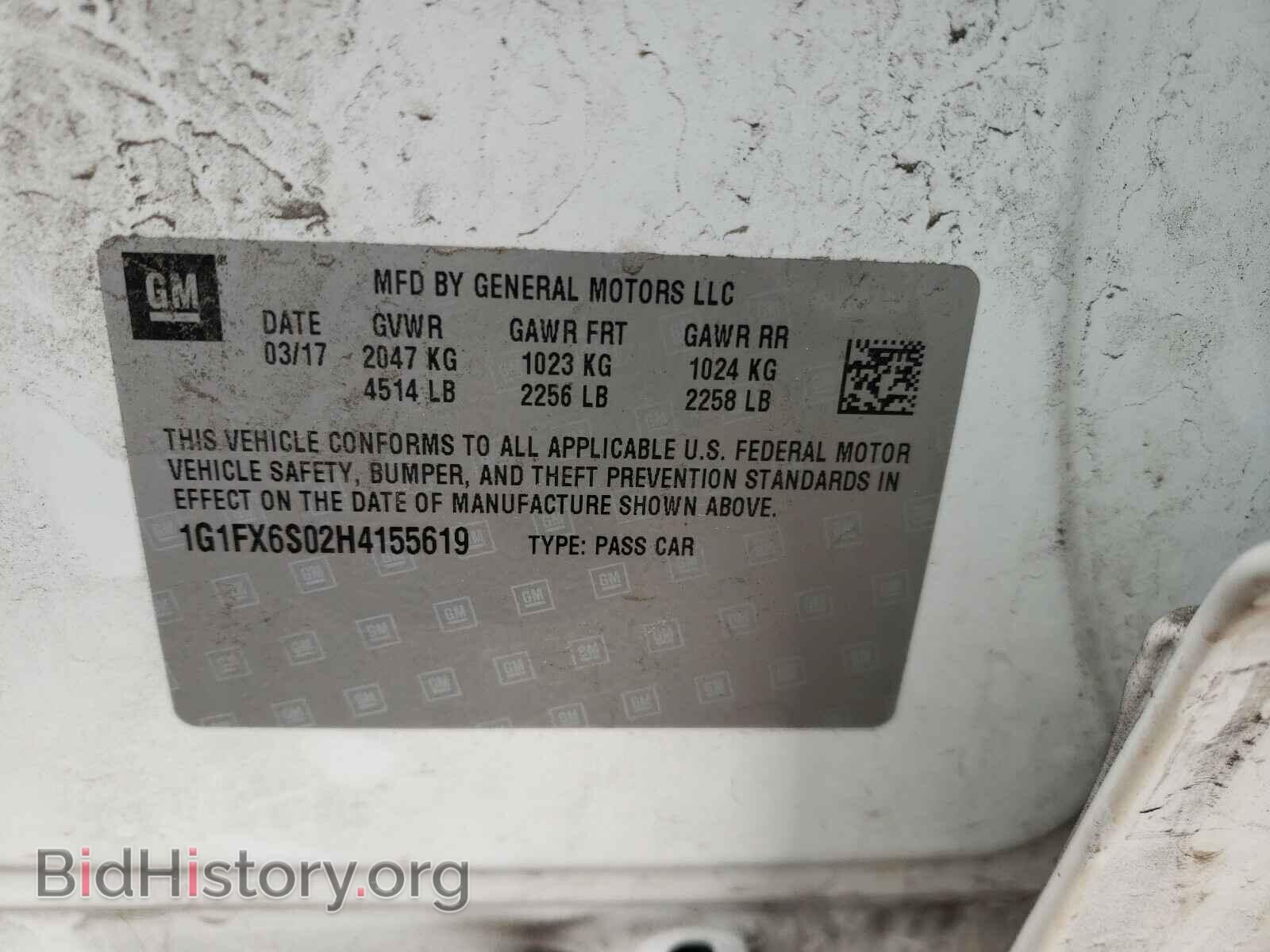 2017 CHEVROLET BOLT - VIN: 1G1FX6S02H4155619 - Фото 10