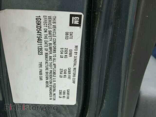 2004 CADILLAC DEVILLE - VIN: 1G6KD54Y94U113523 - Фото 10