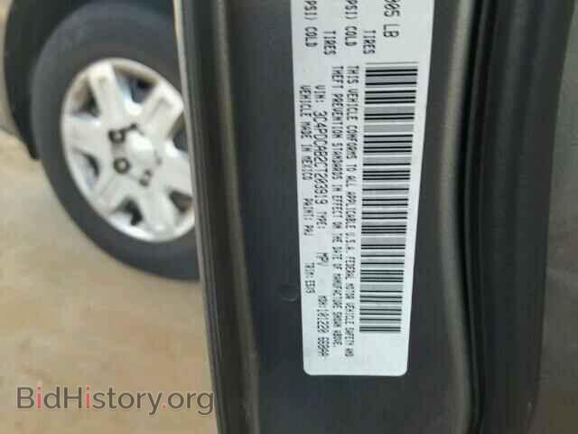 2012 DODGE JOURNEY - VIN: 3C4PDCAB2CT203919 - Фото 10
