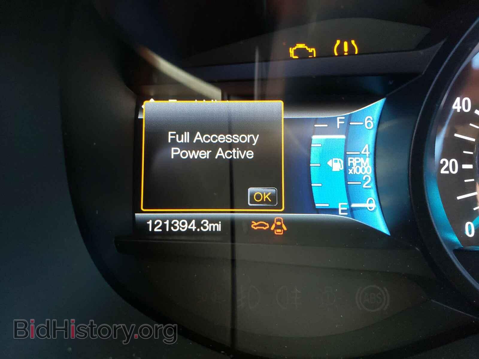 2015 FORD EDGE - VIN: 2FMTK4J97FBC42234 - Photo 8