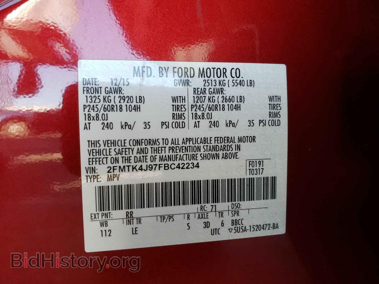 2015 FORD EDGE - VIN: 2FMTK4J97FBC42234 - Photo 10