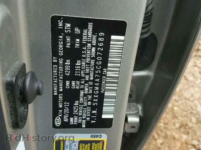2012 KIA OPTIMA - VIN: 5XXGM4A75CG072689 - Photo 10