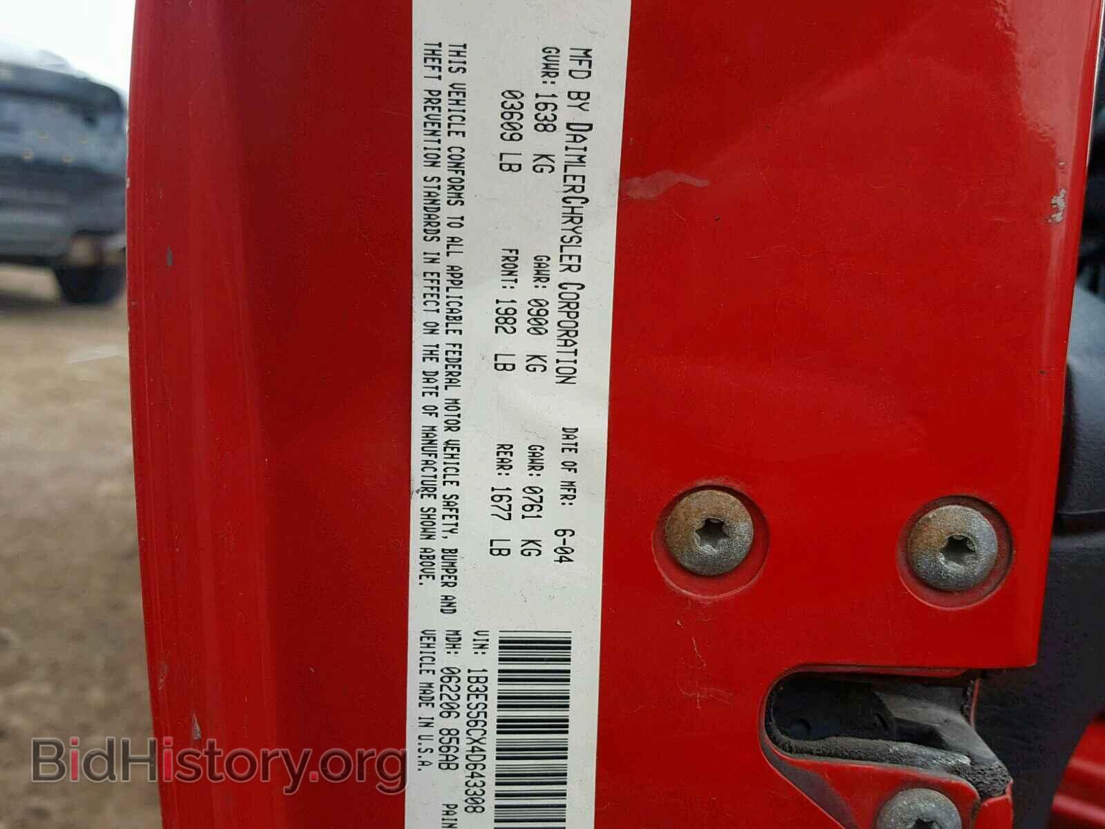 2004 DODGE NEON - VIN: 1B3ES56CX4D643308 - Фото 10