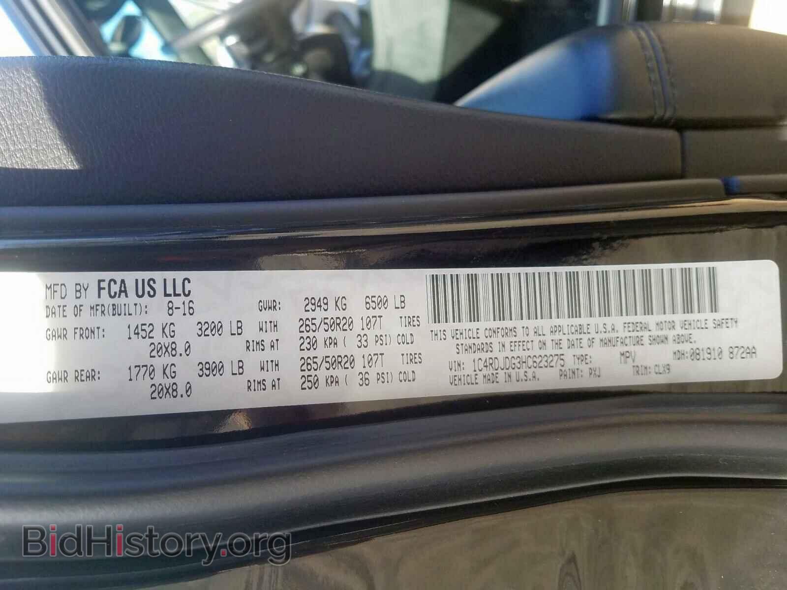 2017 DODGE DURANGO - VIN: 1C4RDJDG3HC623275 - Photo 10