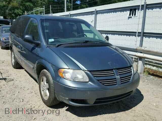 Photo 1D4GP45R36B756348 - DODGE CARAVAN 2006