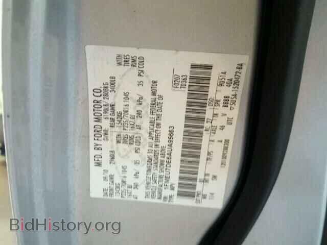 2010 FORD EXPLORER - VIN: 1FMEU7DE6AUA95663 - Photo 10