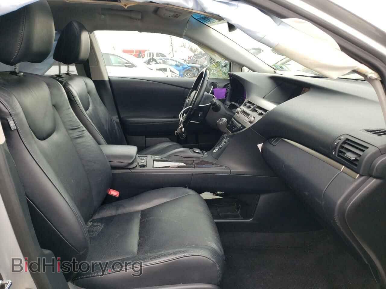 2013 LEXUS RX450 - VIN: JTJBC1BA5D2446423 - Фото 5
