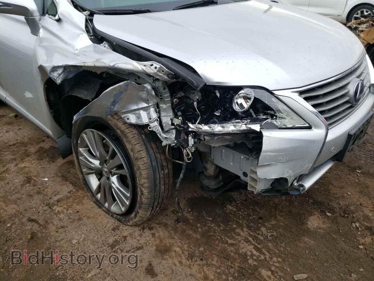 2013 LEXUS RX450 - VIN: JTJBC1BA5D2446423 - Фото 9