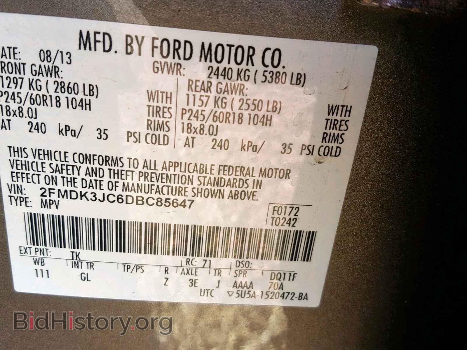 2013 FORD EDGE SEL - VIN: 2FMDK3JC6DBC85647 - Photo 10
