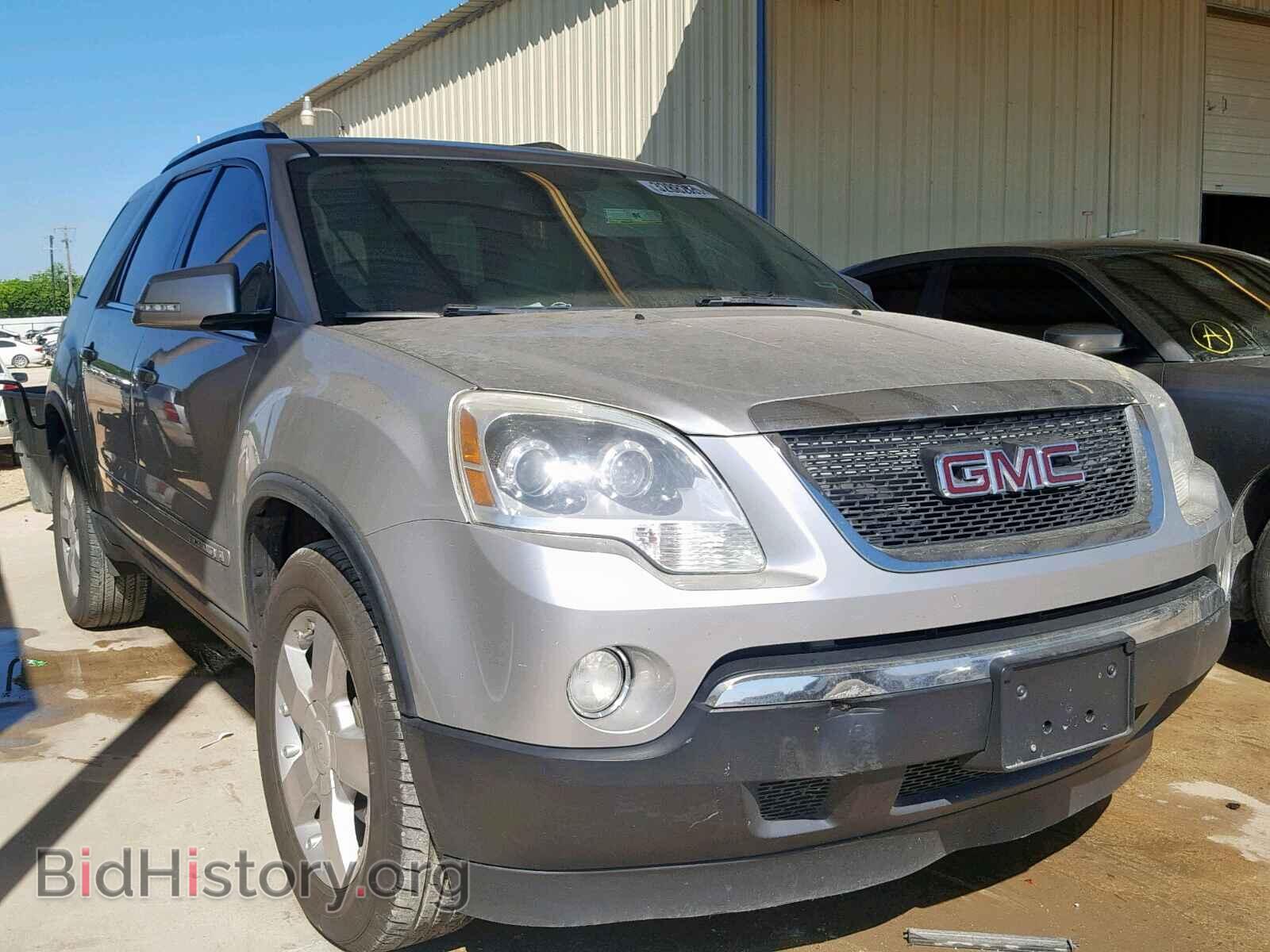 Фотография 1GKER33757J103493 - GMC ACADIA SLT 2007