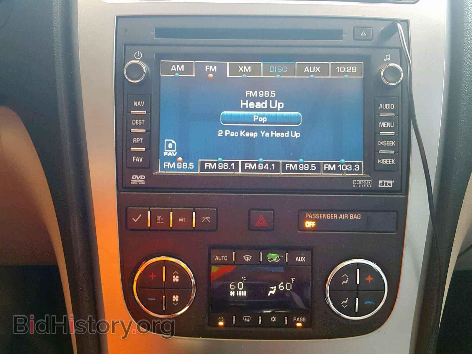 2007 GMC ACADIA SLT - VIN: 1GKER33757J103493 - Фото 9