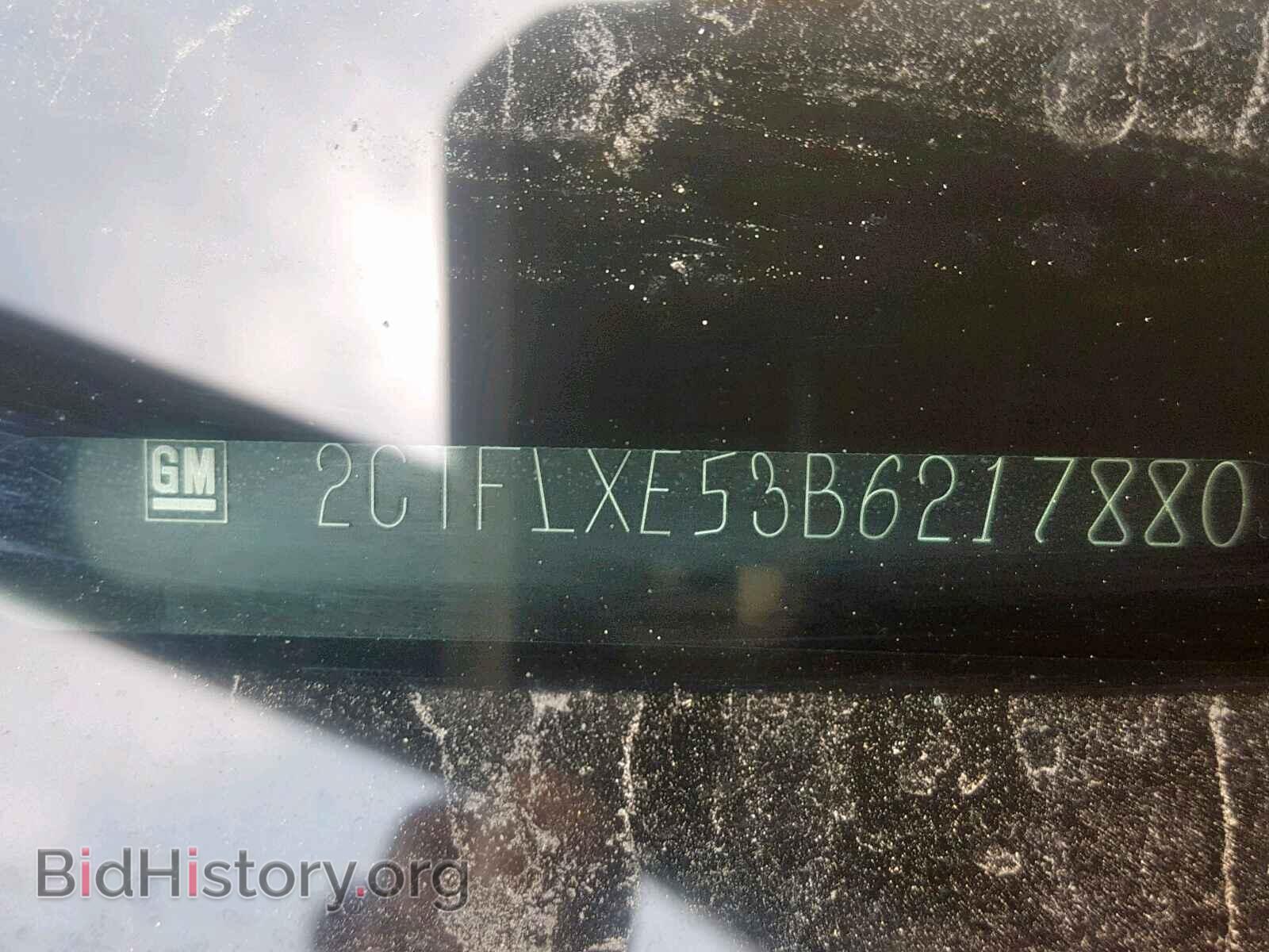 2011 GMC TERRAIN SL - VIN: 2CTFLXE53B6217880 - Фото 10