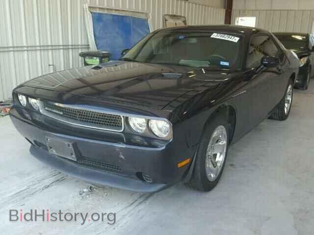 2012 DODGE CHALLENGER - VIN: 2C3CDYAG8CH142693 - Photo 2