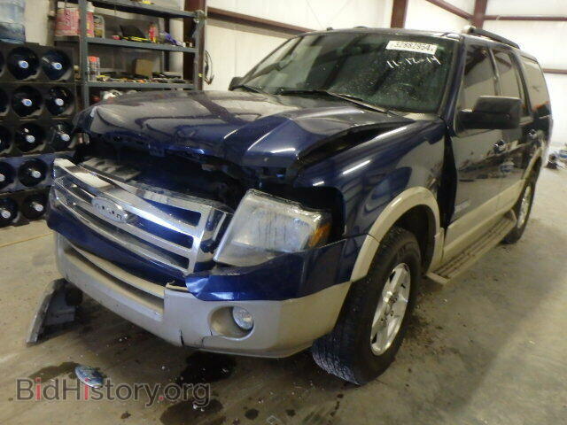 2007 FORD EXPEDITION - VIN: 1FMFU17537LA51700 - Фото 2