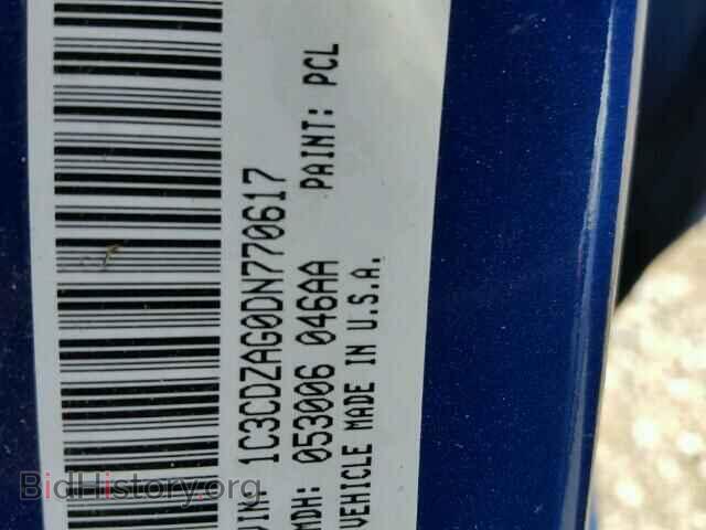 2013 DODGE AVENGER - VIN: 1C3CDZAG0DN770617 - Фото 10