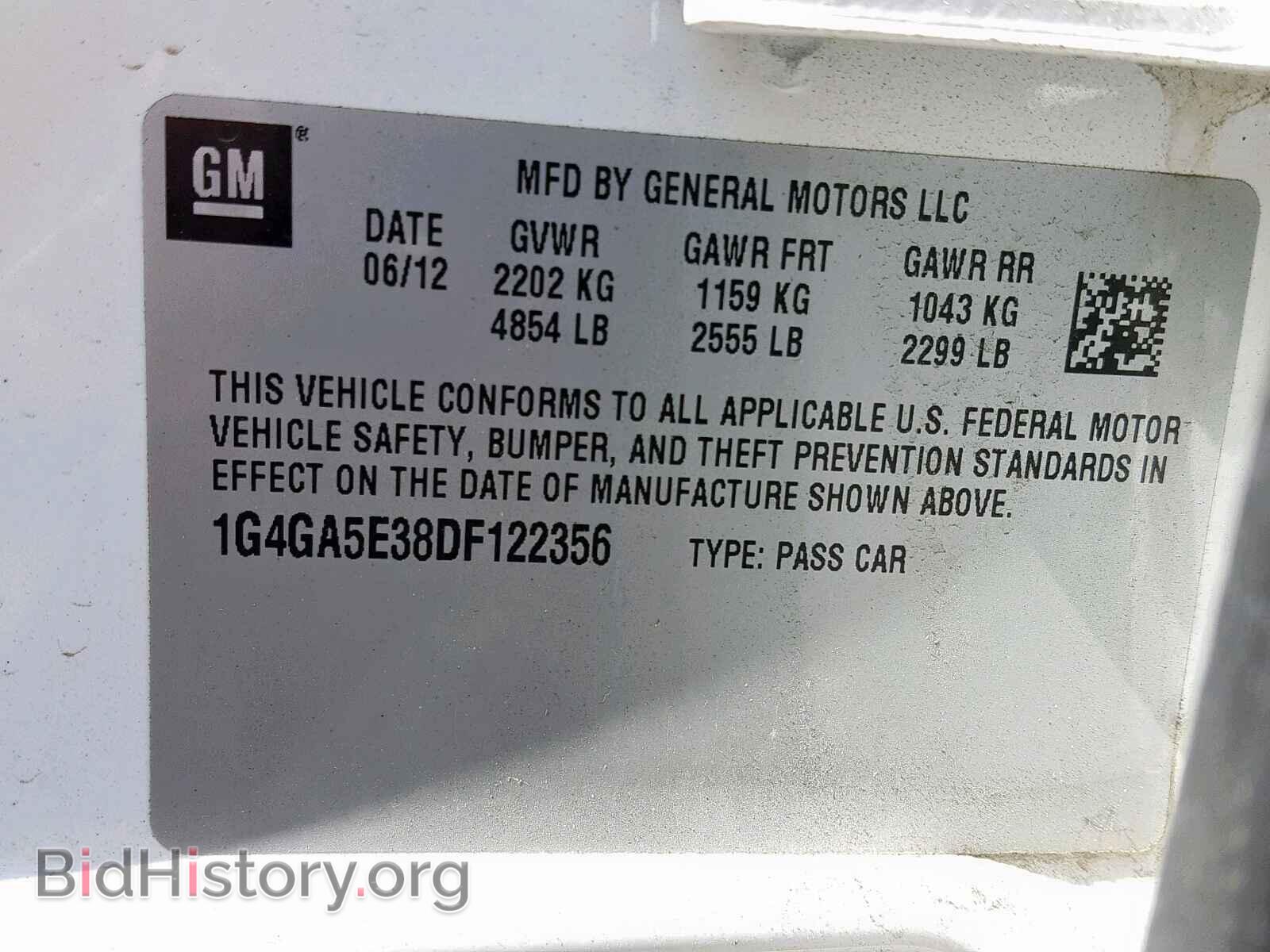 2013 BUICK LACROSSE - VIN: 1G4GA5E38DF122356 - Фото 10