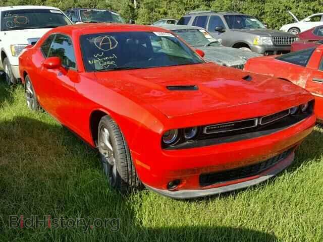 Photo 2C3CDZBG1FH822833 - DODGE CHALLENGER 2015