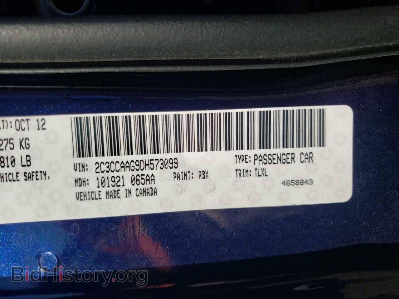 2013 CHRYSLER 300 - VIN: 2C3CCAAG9DH573099 - Фото 10