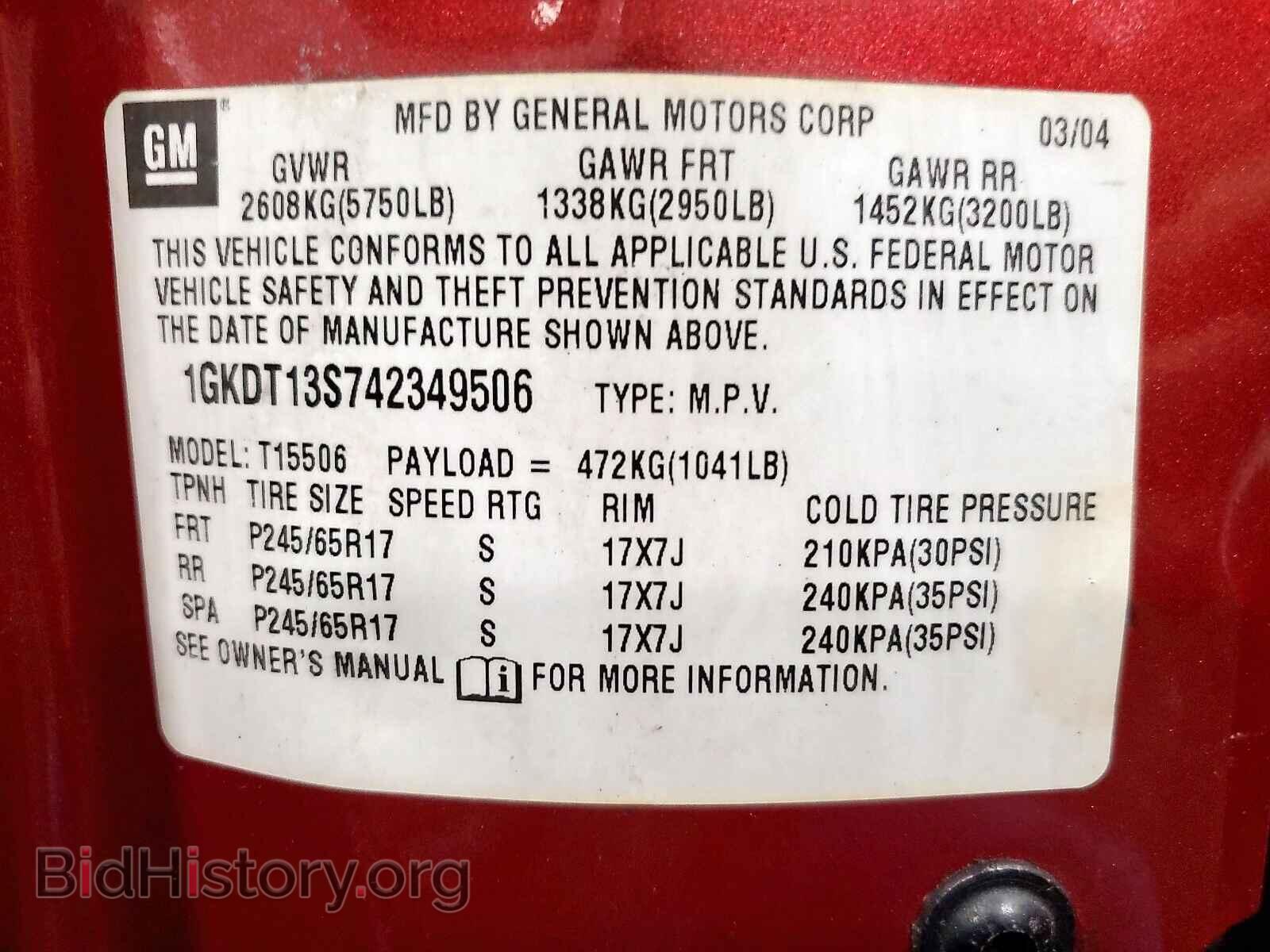 2004 GMC ENVOY - VIN: 1GKDT13S742349506 - Фото 10