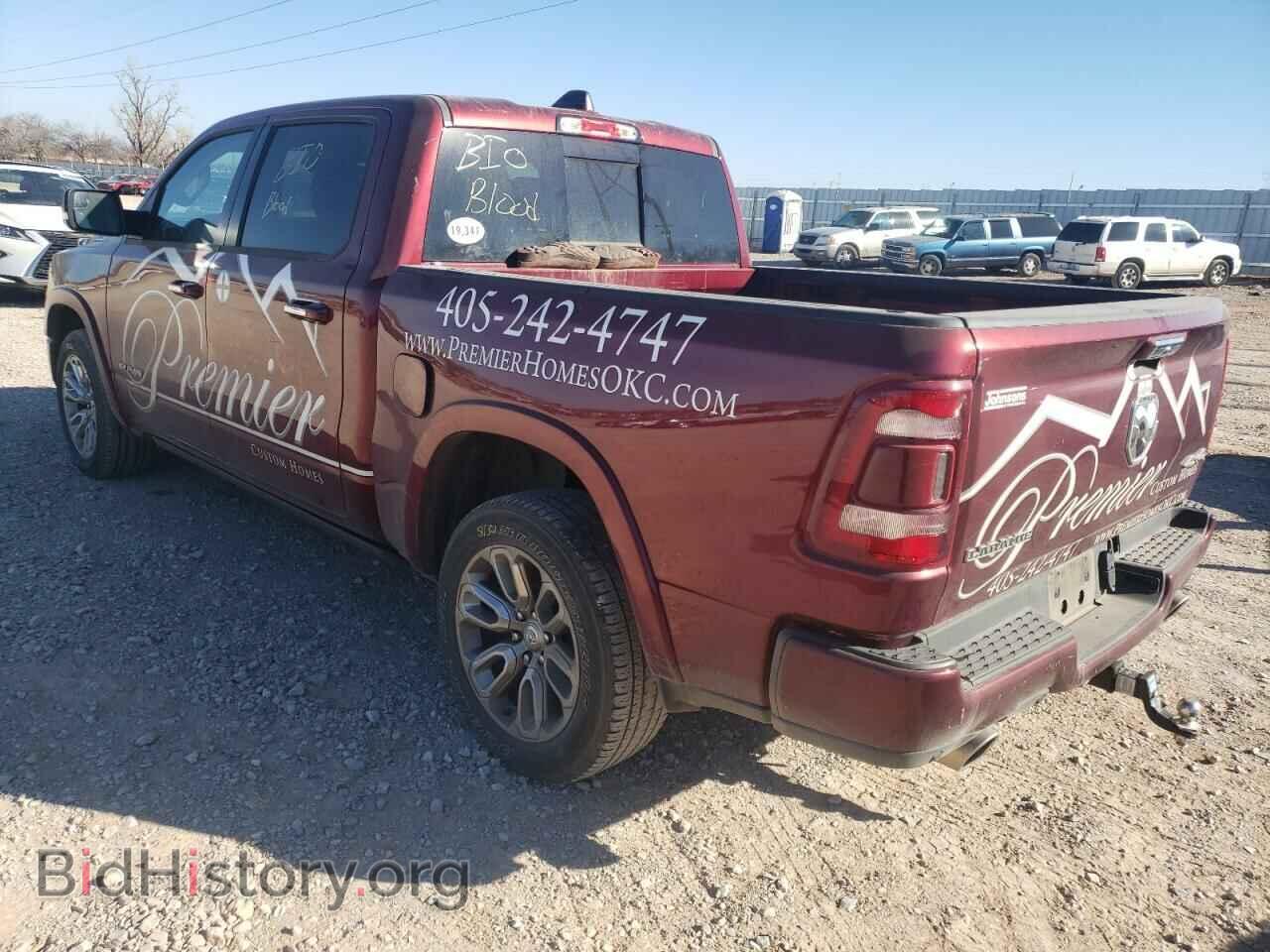2021 RAM 1500 - VIN: 1C6SRFJTXMN635883 - Фото 3