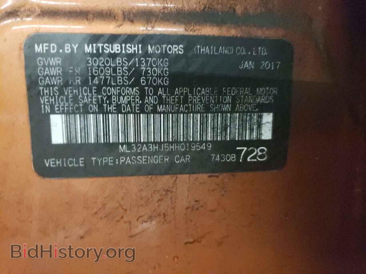 2017 MITSUBISHI MIRAGE - VIN: ML32A3HJ5HH019549 - Фото 10