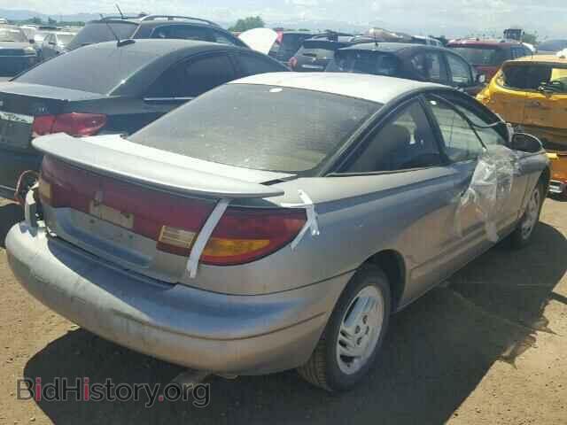 1997 SATURN SC1/SC2 - VIN: 1G8ZG1270VZ281703 - Фото 4