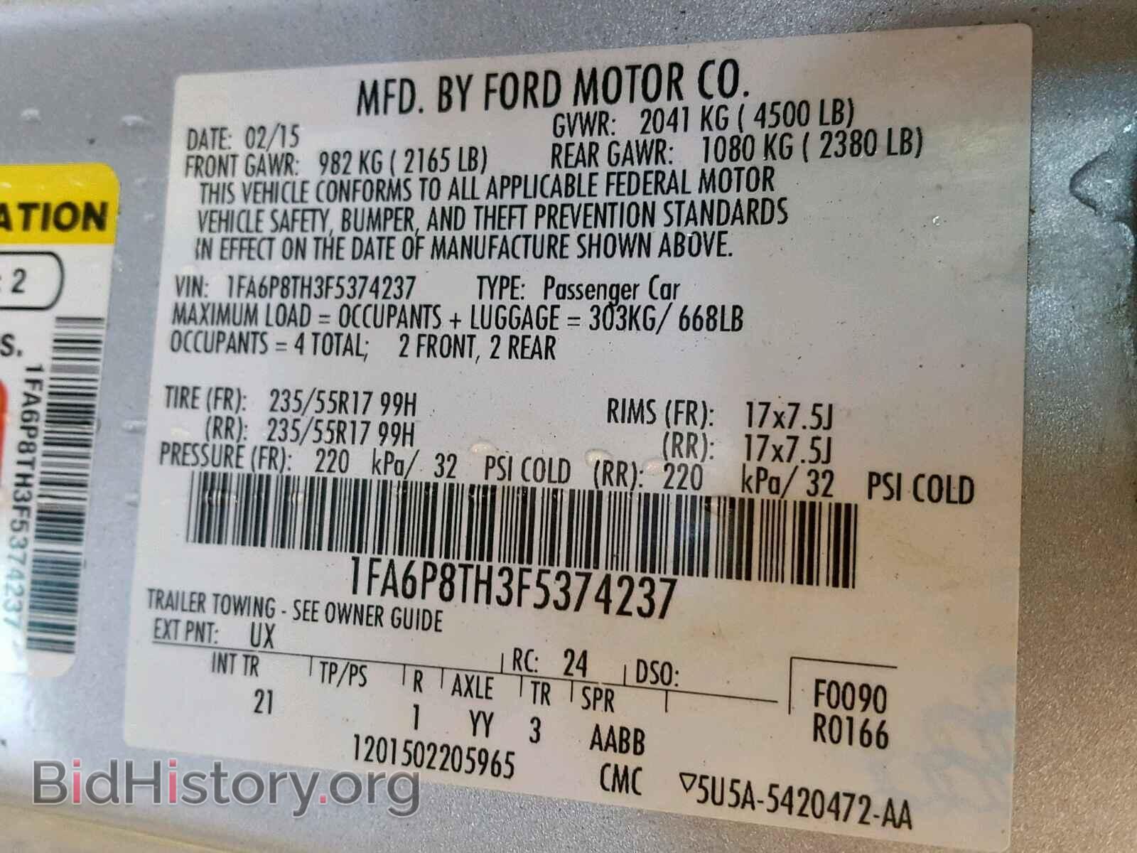 2015 FORD MUSTANG - VIN: 1FA6P8TH3F5374237 - Фото 10