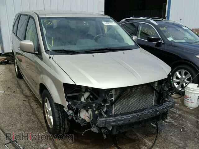 Фотография 1D8HN54P58B139857 - DODGE CARAVAN 2008