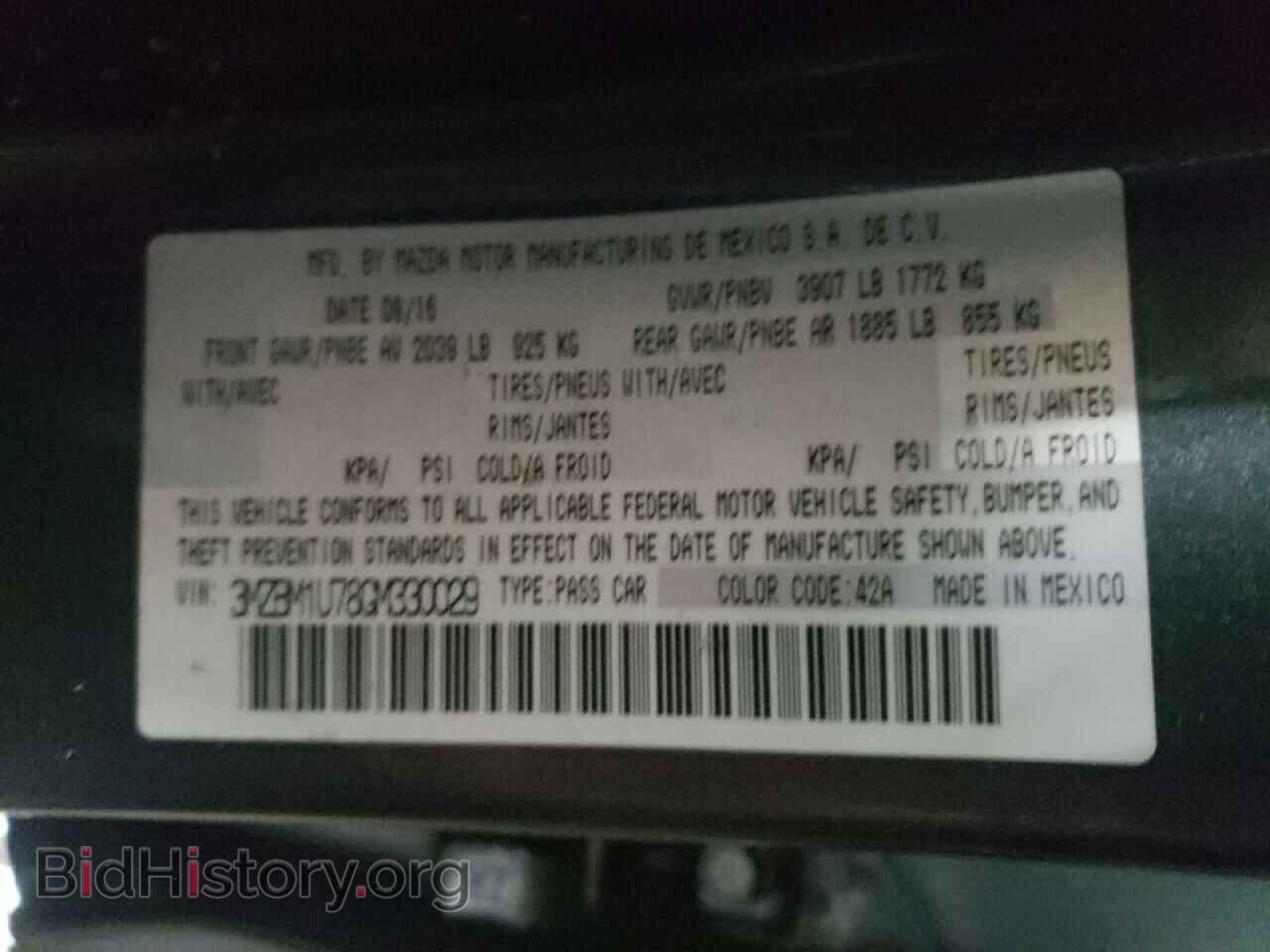 2016 MAZDA 3 - VIN: 3MZBM1U78GM330029 - Фото 10