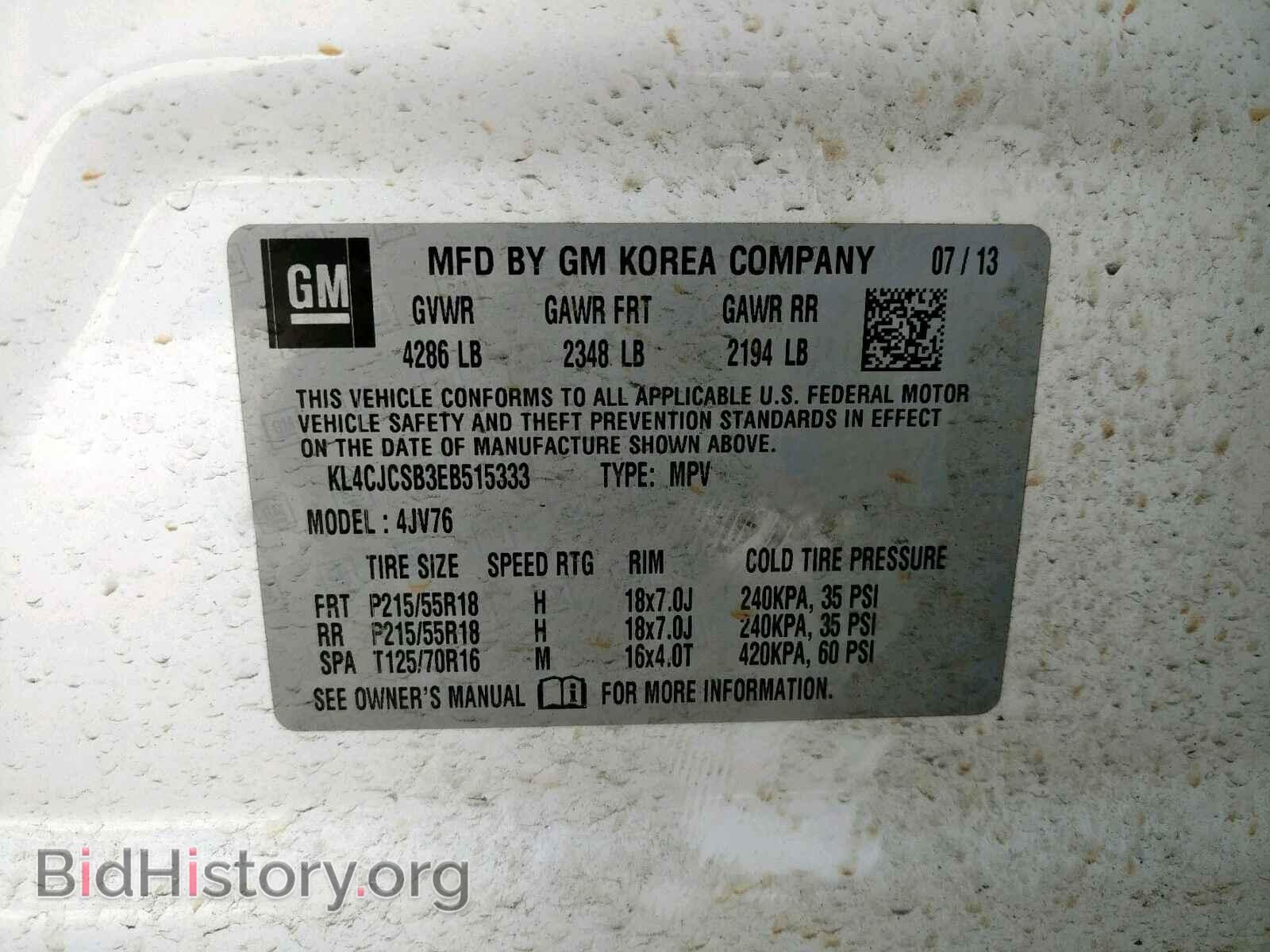 2014 BUICK ENCORE - VIN: KL4CJCSB3EB515333 - Фото 10