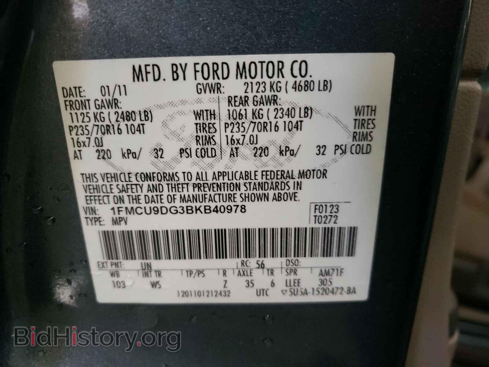 2011 FORD ESCAPE - VIN: 1FMCU9DG3BKB40978 - Фото 10