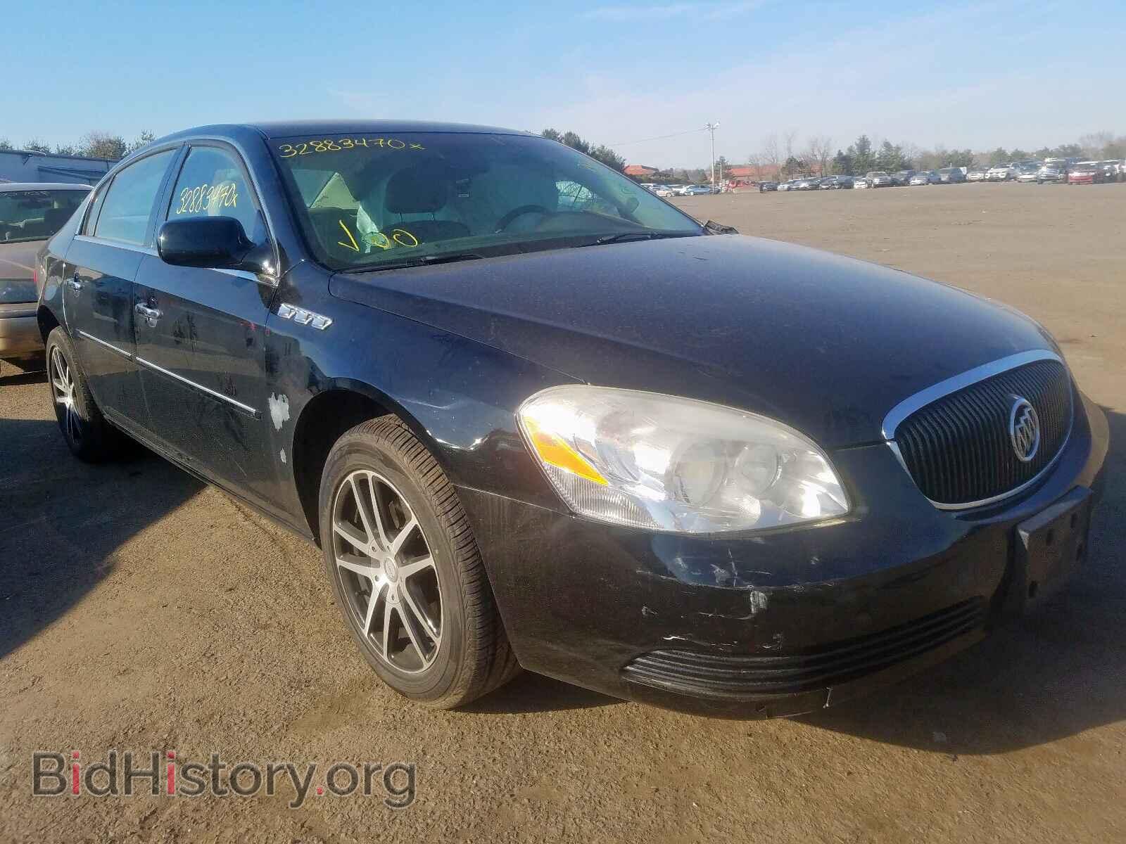 Фотография 1G4HD57236U249921 - BUICK LUCERNE 2006