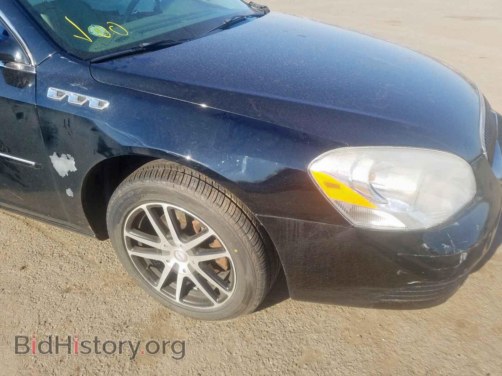 2006 BUICK LUCERNE - VIN: 1G4HD57236U249921 - Фото 9