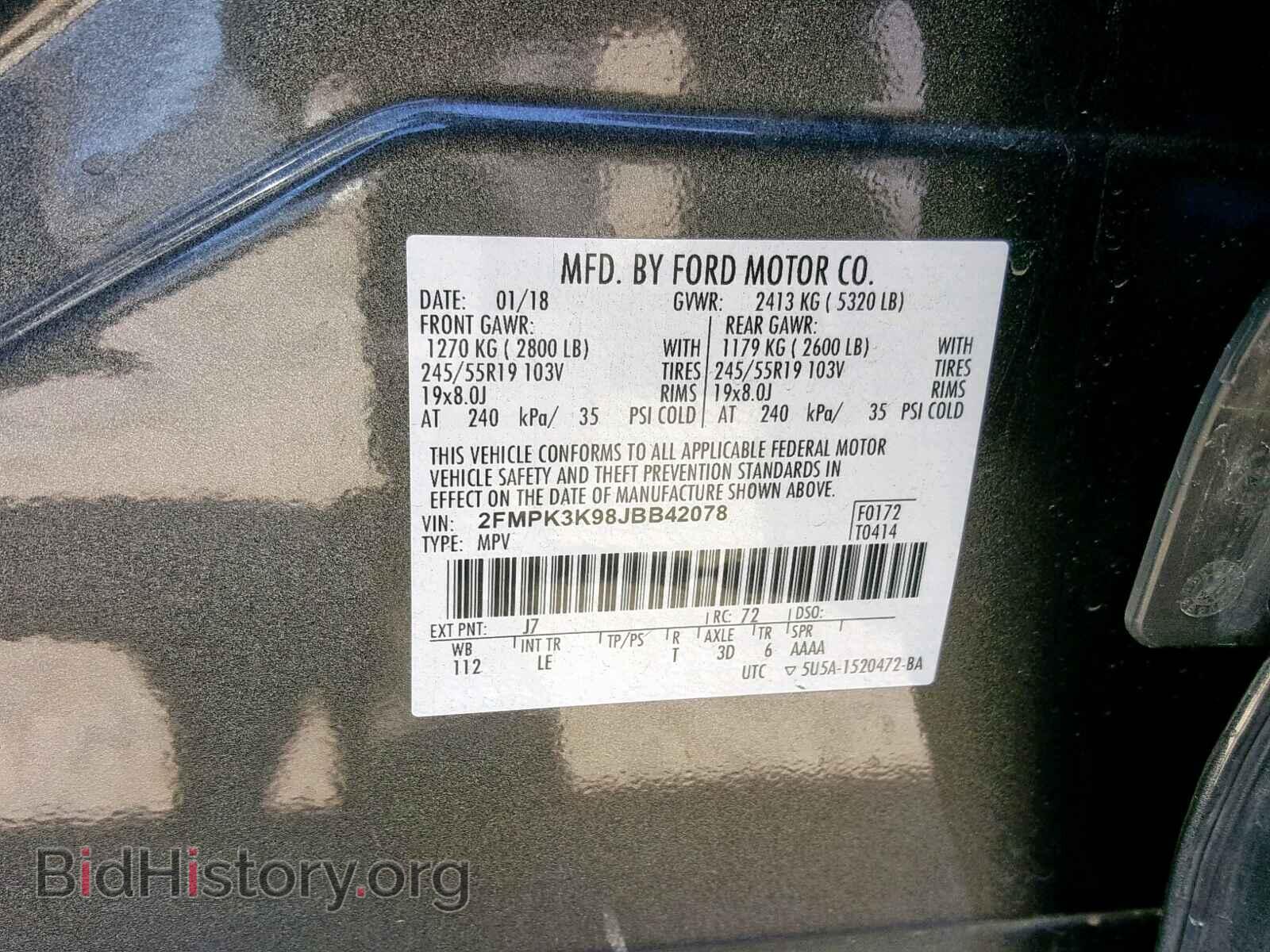 2018 FORD EDGE TITAN - VIN: 2FMPK3K98JBB42078 - Фото 10
