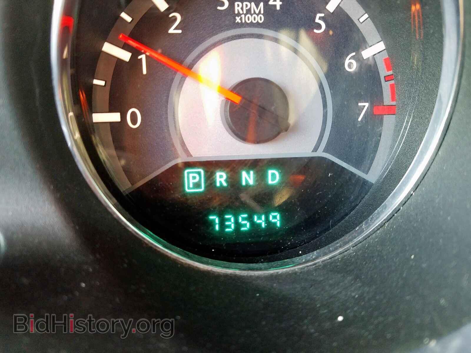 2013 CHRYSLER 200 - VIN: 1C3CCBCG1DN550362 - Photo 8