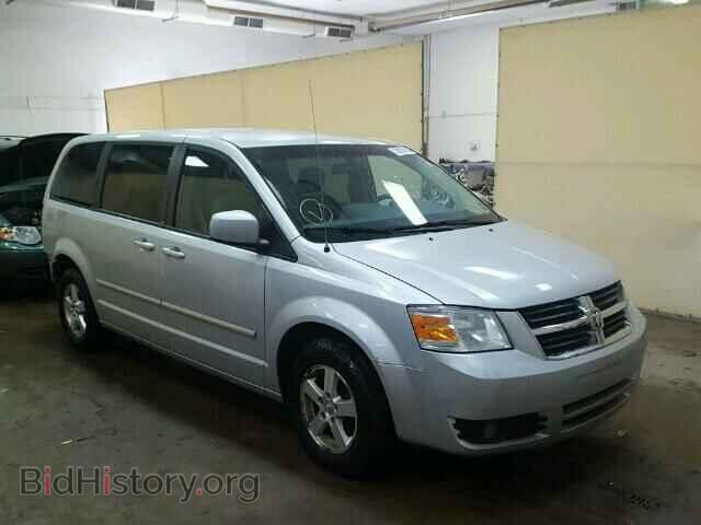 Фотография 2D8HN54PX8R761677 - DODGE CARAVAN 2008