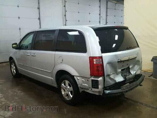 2008 DODGE CARAVAN - VIN: 2D8HN54PX8R761677 - Фото 3