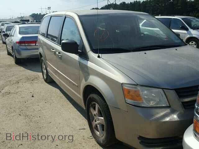 Photo 1D8HN44E29B513996 - DODGE CARAVAN 2009