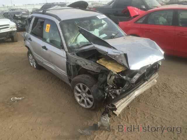 Photo JF1SG65635H724784 - SUBARU FORESTER 2005
