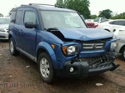 2008 Honda ELEMENT Element EX, синий — VIN 5J6YH28708L002747, Copart