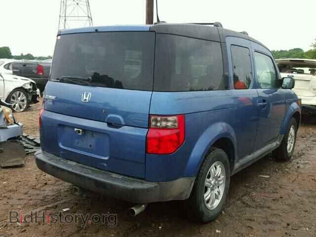 2008 HONDA ELEMENT - VIN: 5J6YH28708L002747 - Photo 4
