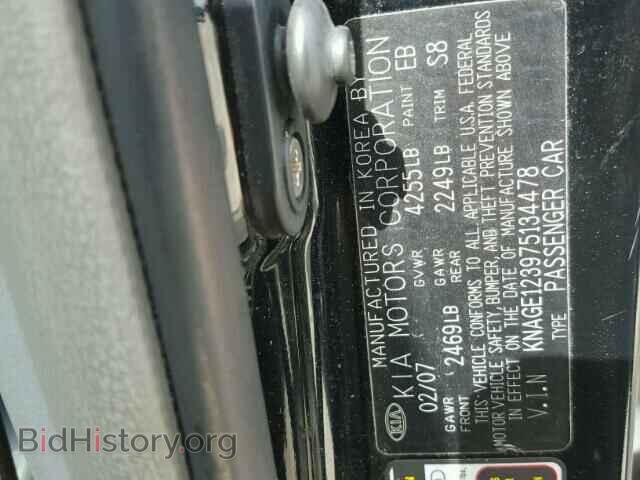 2007 KIA OPTIMA - VIN: KNAGE123975134478 - Фото 10