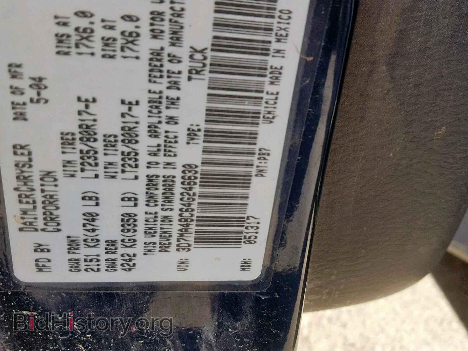 2004 DODGE RAM 3500 - VIN: 3D7MA48C64G246630 - Фото 10